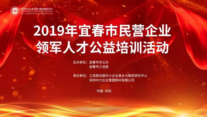 微信圖片_20190715094439.jpg