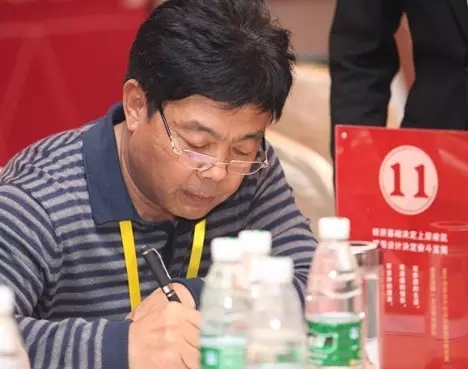 中力好会员:我们是冠军之核桃全产业链冠军---