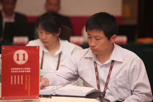 中力好会员:我们是冠军之核桃全产业链冠军---